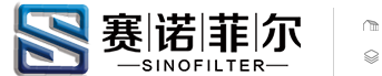 新鄉(xiāng)市賽諾菲爾過濾技術(shù)有限公司 新鄉(xiāng)市賽諾菲爾過濾技術(shù)有限公司